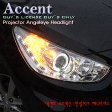 AUTOLUMP AUDI LED HEADLIGHTS HYUNDAI ACCENT 2010-13